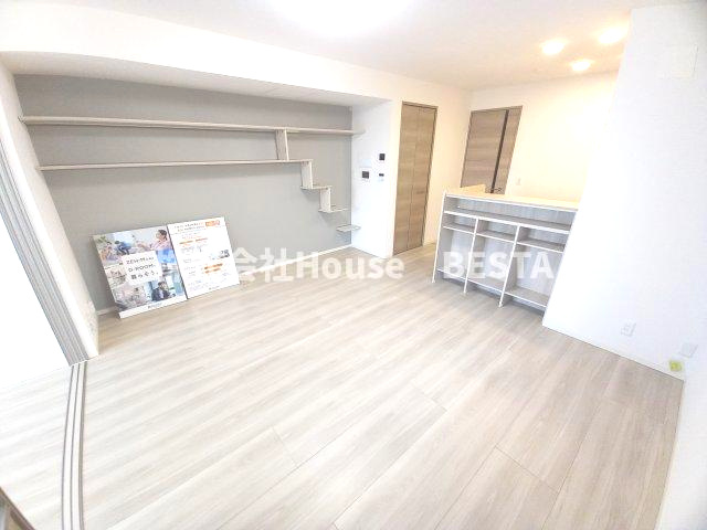 Euphoria籠池通の子供部屋