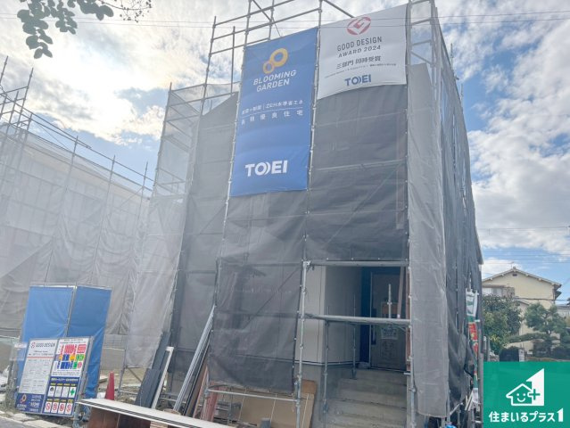 奈良市千代ケ丘　新築一戸建て