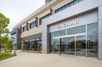 【外観】 | HAZAAR
