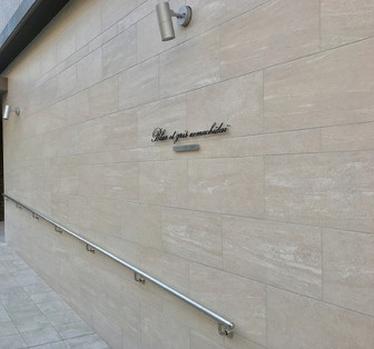 BLEU ET GRIS上町台のその他