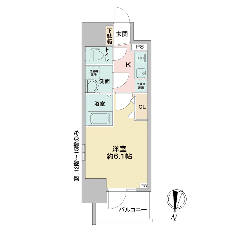 エスリードレジデンス大阪本町