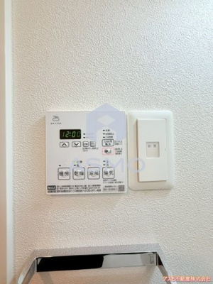 【設備】 | Alivis緑橋