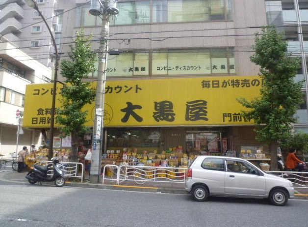 プレール・ドゥーク清澄白河の周辺