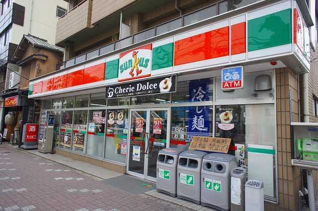 プレール・ドゥーク清澄白河の周辺