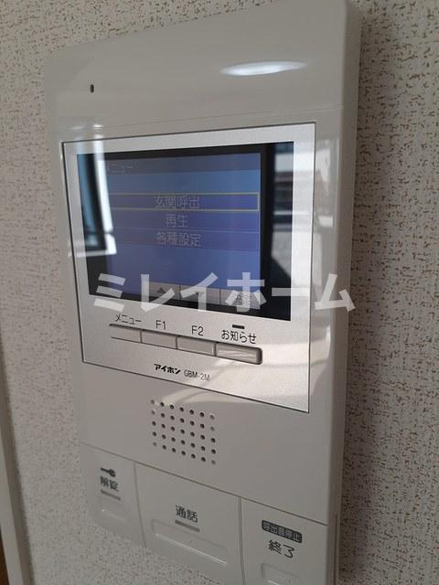 グラスハーモニーのセキュリティ