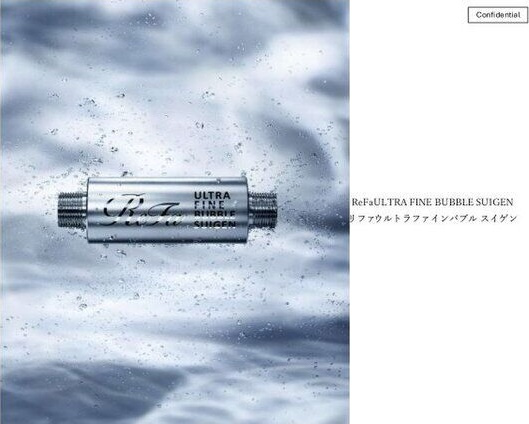 コロニーK　　刈谷市近郊の賃貸ならクラスホーム刈谷店の設備