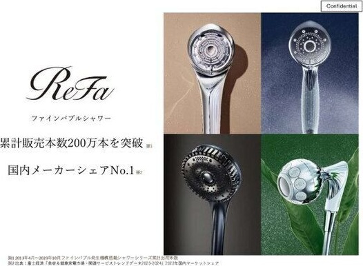 コロニーK　　刈谷市近郊の賃貸ならクラスホーム刈谷店の浴室