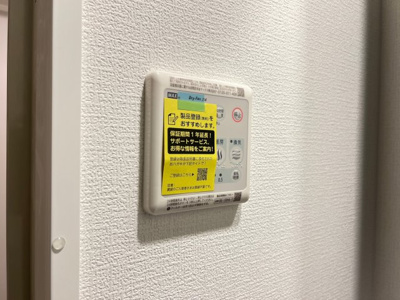 【設備】 | セレニテ難波グランデシュッド