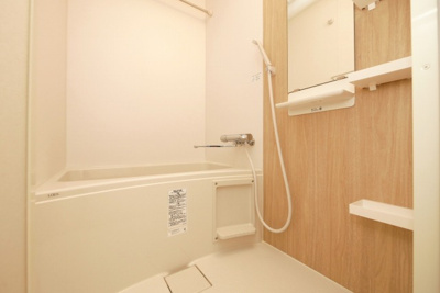 【浴室】 | セレニテ難波グランデシュッド