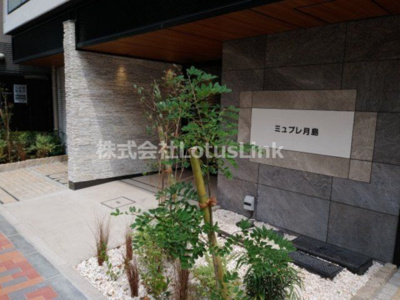 【エントランス】 | アーバンコア月島