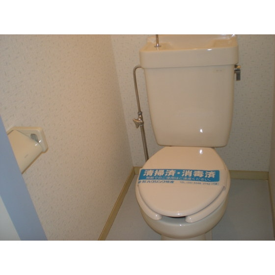 ヒルトップホワイトのトイレ