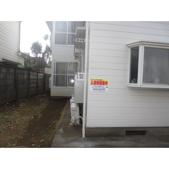 ヒルトップホワイトのその他