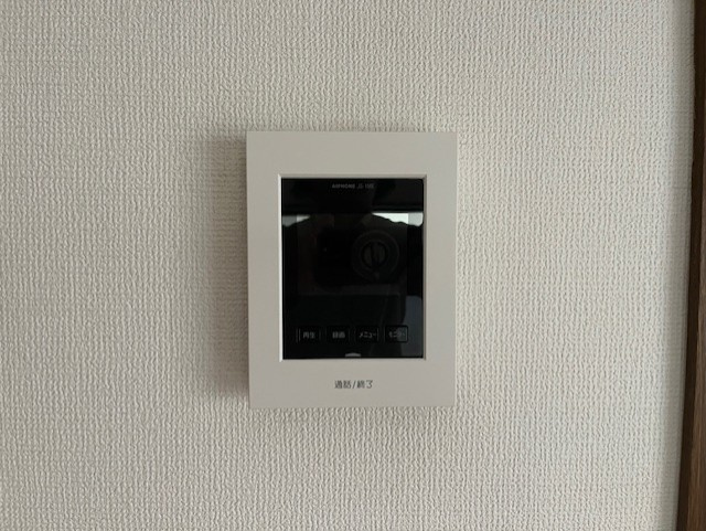 メゾントパーズのセキュリティ