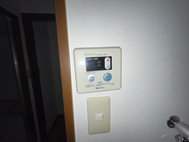 メゾントパーズのセキュリティ