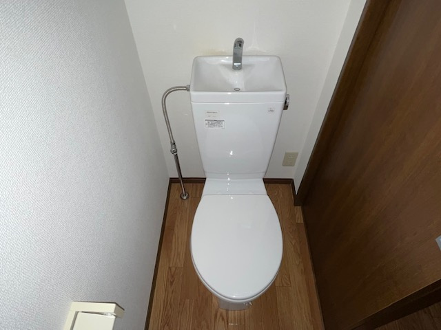 メゾントパーズのトイレ