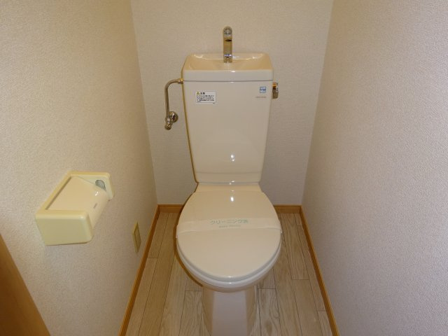 アビターレ中央Ⅱのトイレ