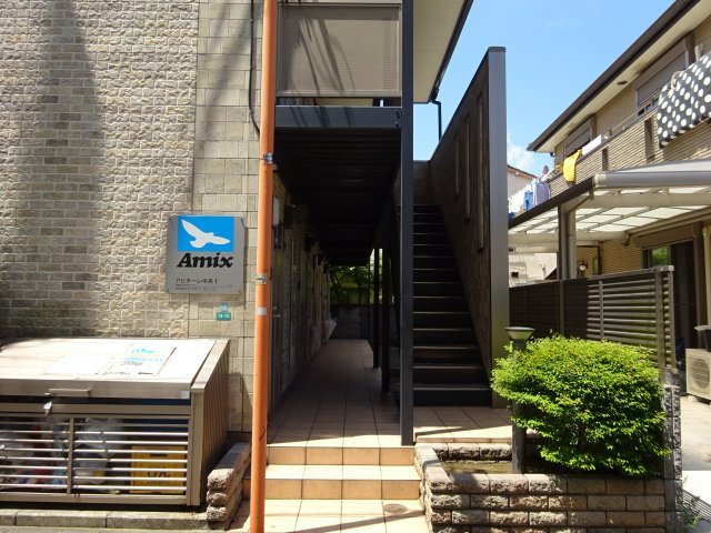 アビターレ中央Ⅱのエントランス