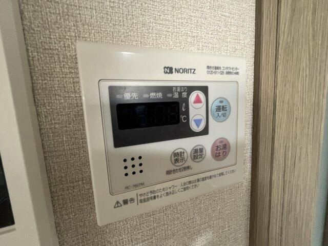 アルティザ氷川台の設備