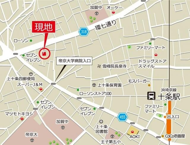 プライムクロスの周辺