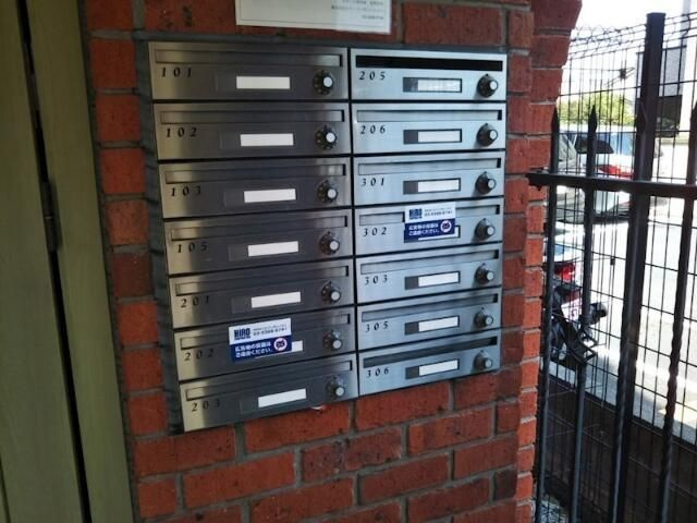 ボヌール南長崎のその他共用部分