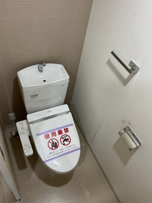 【トイレ】 | サムティ江戸堀ASUNT