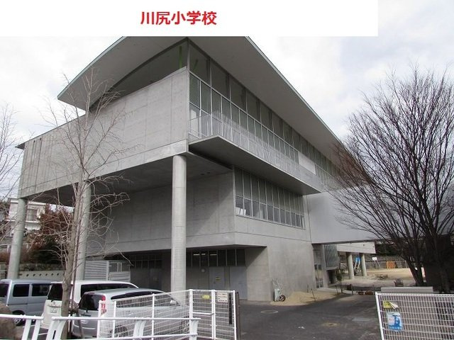 レジレンスパーク　Ⅰの周辺|川尻小学校まで550m