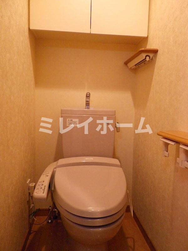 ルーブル西馬込弐番館のトイレ