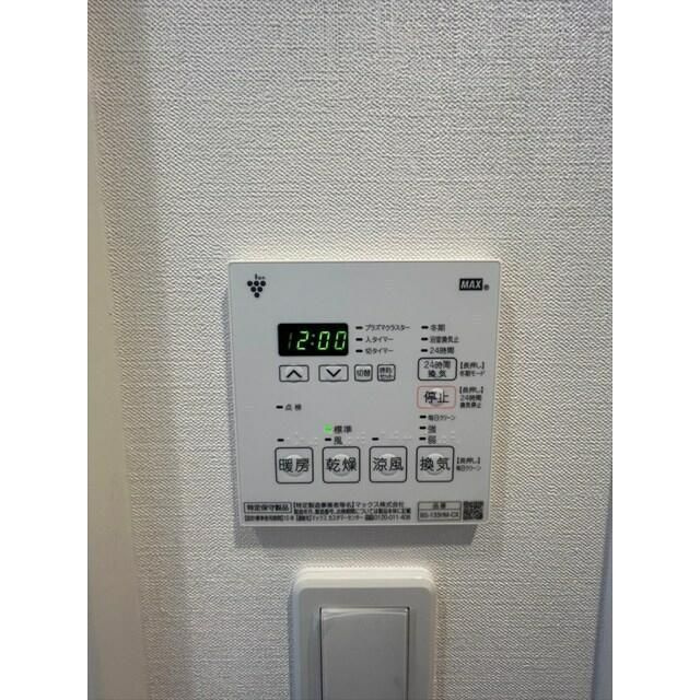 コスモグラシア両国レジデンスの設備