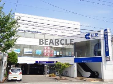 【周辺】 | 南郷マンション 東