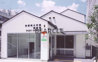 【展望】 | 南郷マンション 東