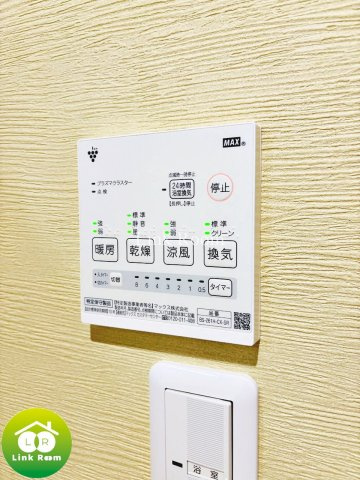 casa curacionのその他