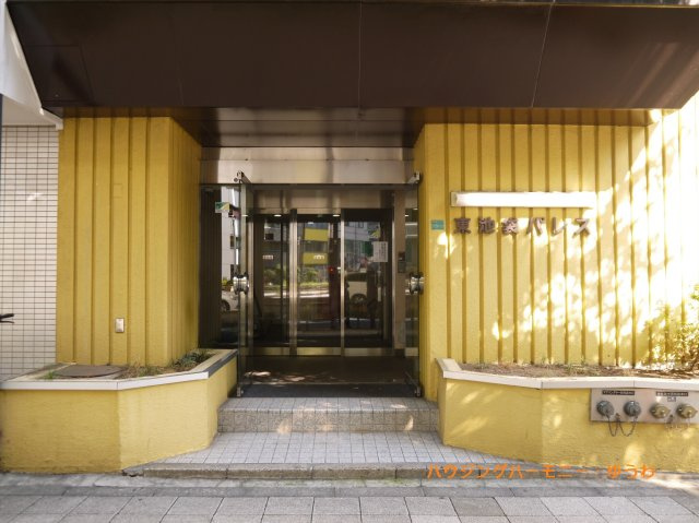 【エントランス】 | 東池袋パレス | 清廉とされたエントランスになっています。
