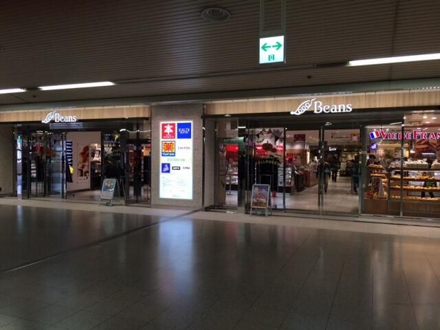 エクセルシティ戸田公園のその他