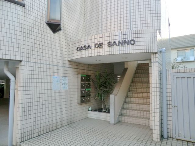 ＣＡＳＡ　ＤＥ　ＳＡＮＮＯのエントランス
