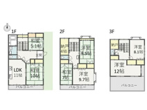 ウエルネス瀬戸口の画像