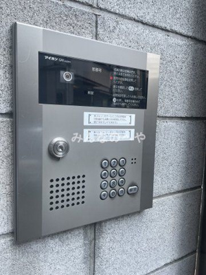 【セキュリティ】 | ベルジュ・リーオ