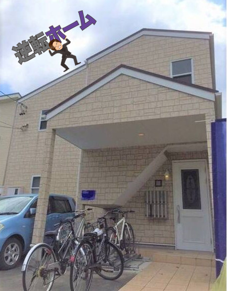 CASA松原　名古屋市賃貸　仲介手数料無料の外観