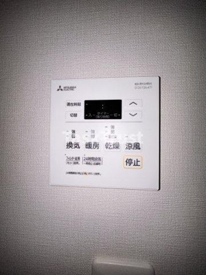 【設備】 | マイロード新森