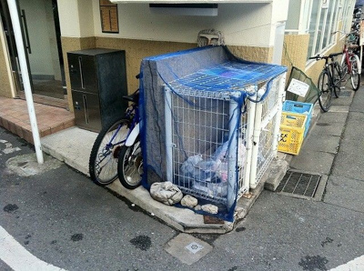 【その他】 | シェーファー祐天寺
