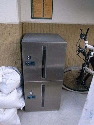 【その他共用部分】 | シェーファー祐天寺