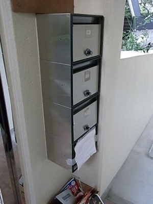 【その他共用部分】 | シェーファー祐天寺