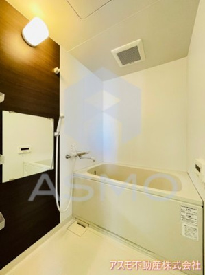 【浴室】 | OAK弥栄・夕陽ヶ丘