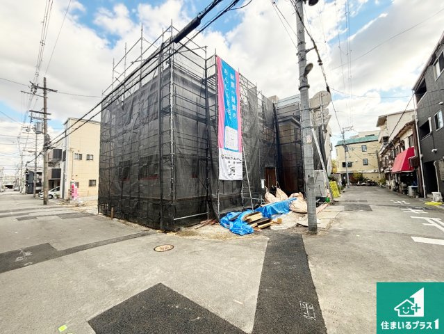 大阪市生野区田島　第4期　新築一戸建ての外観|現在建築中！落ち着いた街並みで新生活を始めることが出来そう！周辺の物件も併せてご紹介させて頂きます！
