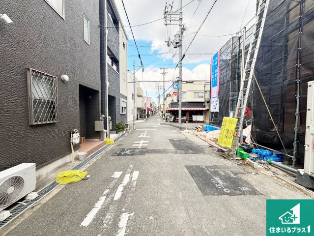 大阪市生野区田島　第4期　新築一戸建ての前面道路含む現地写真|周辺は落ち着いた街並みの住宅地！子育てがしやすい住環境です！まだ未完成ですが、現地でしかわからない事もございます。是非一度ご覧ください。