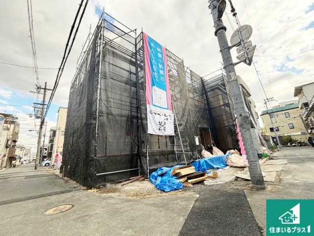 大阪市生野区田島　第4期　新築一戸建ての外観|現在の進捗状況です！順調に作業進行中、完成が待ち遠しいです！詳細の間取り等、お気軽にお問い合わせください！