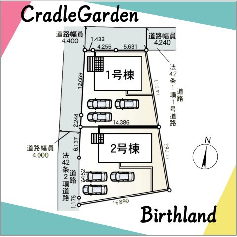 新築戸建・新築建売　太田市新田木崎町第10　木崎小・木崎中の区画図|■敷地面積：204.45㎡　■延床面積：98.82㎡