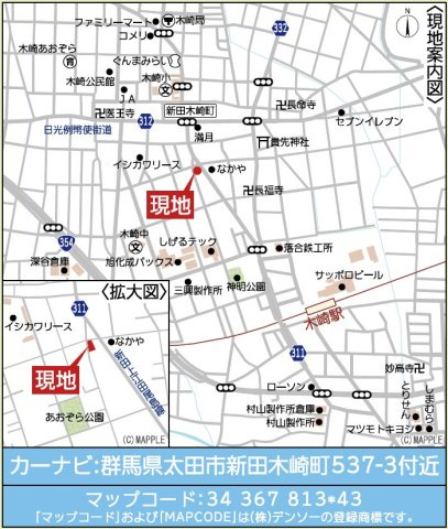 新築戸建・新築建売　太田市新田木崎町第10　木崎小・木崎中の地図