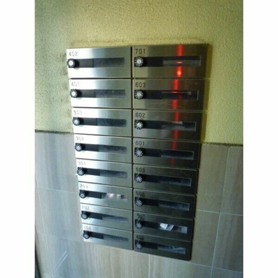 【その他共用部分】 | リトルズ篠崎