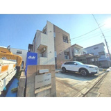 Stage苗代町の画像