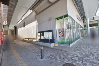 【周辺】 | リージア海老名ビナフロント